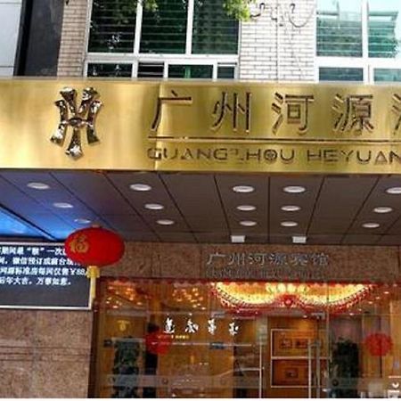 Guangzhou He Yuan Hotel Eksteriør bilde